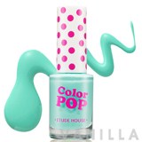 Etude House Color Pop Nail