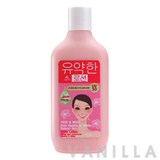 Aron Healthy & White Natural Skin Milky Lotion