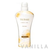 Tsubaki Damage Care Shampoo