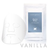 Cute Press Juvena White Intensive Repairing Mask