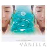 Kinka Gold Aqua Gel Mask