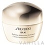 Shiseido Ibuki Refining Moisturizer Enriched