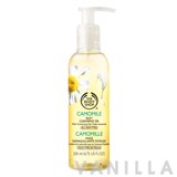 The Body Shop Camomile Silky Cleansing Oil