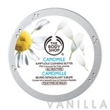 The Body Shop Camomile Sumptuous Cleansing Butter