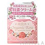 Meishoku Organic Rose Moisture Cream