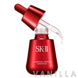 SK-II Essential Power Essence