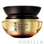 Sulwhasoo Harmonizen Regenerating Cream