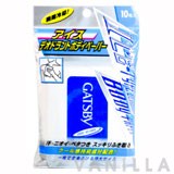Gatsby Ice-Type Deodorant Body Paper