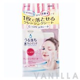 Bifesta Moist Cleansing Sheet