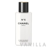Chanel No5 The Foaming Bath