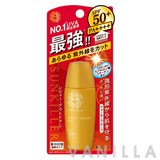 Kiss Me Sunkiller Perfect Strong Plus SPF50+ PA++++