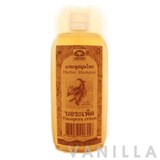 Khaokho Talaypu Herbal Shampoo Tinosporn Crispa