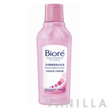 Biore Cleansing Watery Lotion