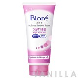 Biore 2 in 1 Makeup Remover Foam