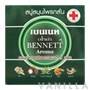 Bennett Aroma