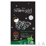 Snowgirl Pearl & Black Charcoal Facial Mask  