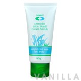 Dermist Rice Snail Foam Scrub