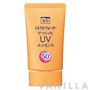 Senka Mineral Essence UV SPF50+