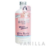 Made In Nature Collagen & Q10 Whte & Bright White Booster Shower Cream