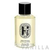 Diptyque Precious Oils For Body & Bath