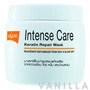 Lolane Intense Care Keratin Repair Mask (Heat & Blow Dry)