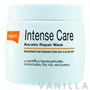 Lolane Intense Care Keratin Repair Mask (Heat & Blow Dry)