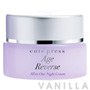 Cute Press Age Reverse All In One Night Cream