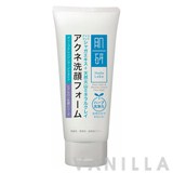 Hada Labo Deep Clean & Blemish Control Face Wash