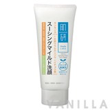 Hada Labo Mild & Sensitive Skin Face Wash