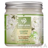 Sabai Arom Jasmine Ritual Sooth & Smooth Body Exfoliator 
