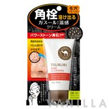 Tsururi Pore Cleansing