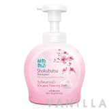 Shokubutsu Monogatari Whipped Foaming Bath Sakura