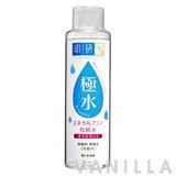 Hada Labo Kiwamizu Mineral Amino Lotion