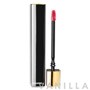 Chanel Rouge Allure Gloss