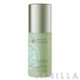 Oriental Princess Beauty Essence Complex Intensive Moisturising Lotion