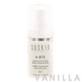 Soskin N-BTX Serum Visible Expression Lines Corrector