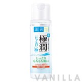 Hada Labo Super Hyaluronic Acid Hydrating Lotion