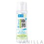 Hada Labo Super Hyaluronic Acid Hydrating Lotion (Light)