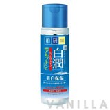 Hada Labo Arbutin Whitening Lotion Rich