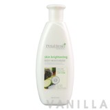 Petal Fresh Botanicals Skin Brightening Body Moisturizer