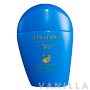 Shiseido The Perfect Protector SPF50+ PA++++