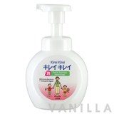 Kirei Kirei Family Foaming Hand Soap