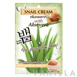 Fuji Cream Snail Cream With Aloevera 