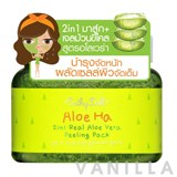 Cathy Doll Aloe Ha 2 In 1 Real Aloe Vera Peeling Pack