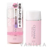 Cezanne Make Keep Base SPF28 PA++ (Pink Beige)