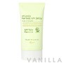 Ettusais Herbal UV Jelly SPF50+ PA++++