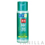 Hada Labo Medicated Gokujyun Skin Conditioner