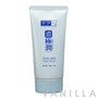 Hada Labo Koi-Gokujyun Perfect UV Gel