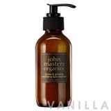 John Masters Organics Jojoba & Ginseng Exfoliating Face Cleanser