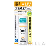 Curel UV Protection Milk SPF50+ PA+++